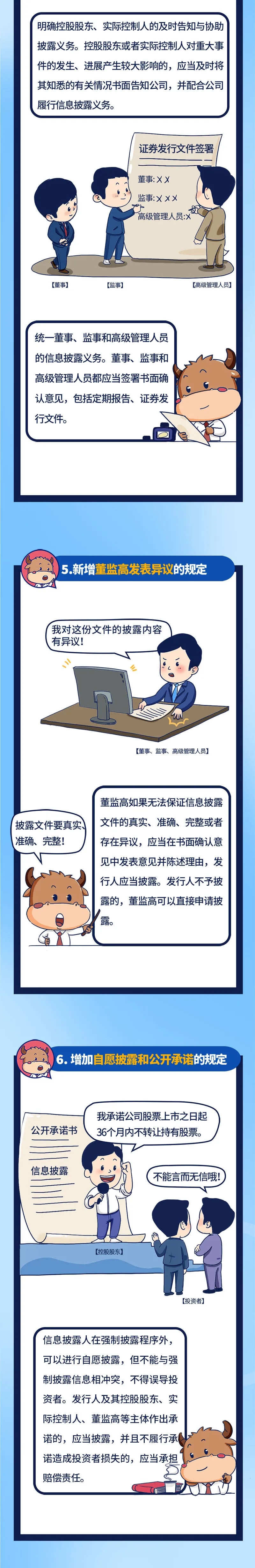 1589525833963528.jpg 33.webp.jpg